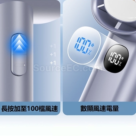 Customization Portable Fan Corporate Gifts