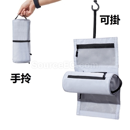 Customization Dry Wet Separation Travel Toiletry Bag  Corporate Gifts