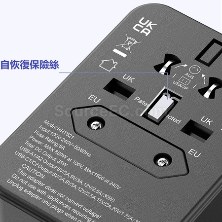 Customization Travel Adapter Corporate Gifts