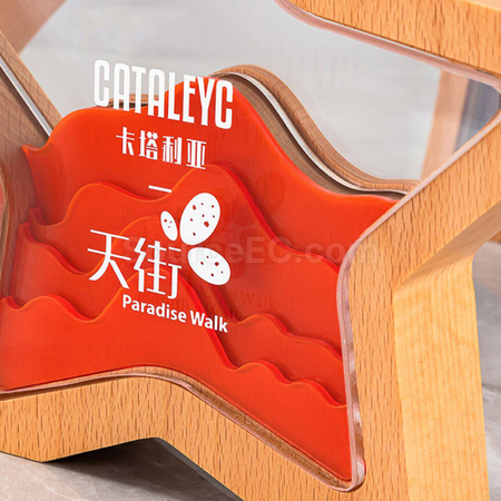 Customization Wooden Acrylic Trophy Corporate Gifts