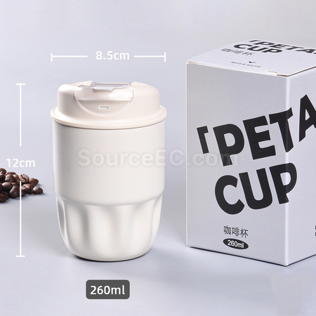 Customization 316 Coffee Mug Corporate Gifts