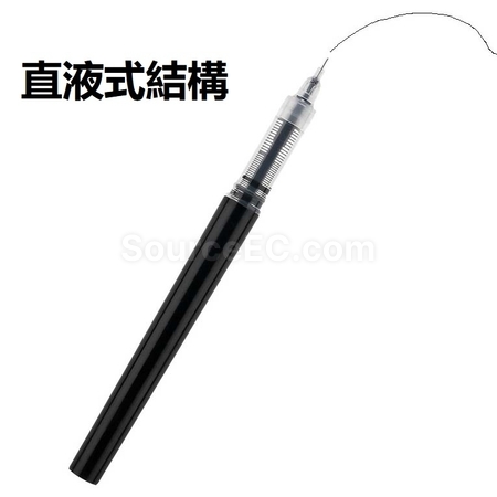 Customization Gel Pen Corporate Gifts