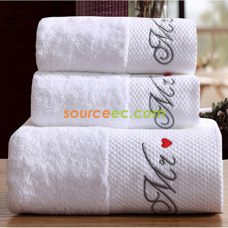 Towel Gift Set