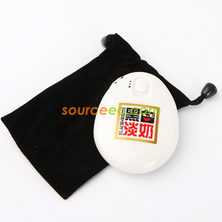 USB Warmer