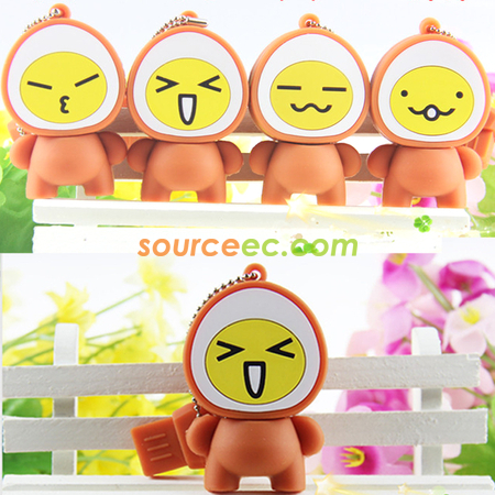 Customization Easter Gift Egg USB Disk Corporate Gifts