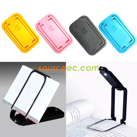 Portable Book Lamp