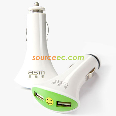 Smiley Double-port Car Charger
