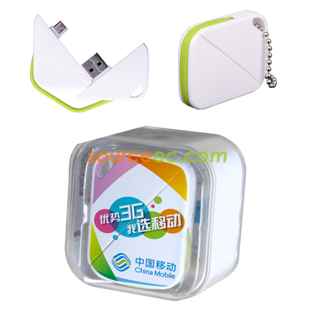 Customization Key Chains Data Lines Corporate Gifts