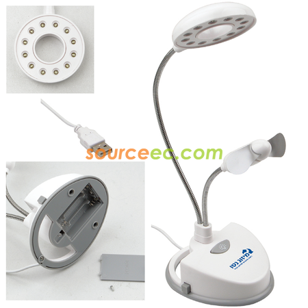 USB Lamp Fan