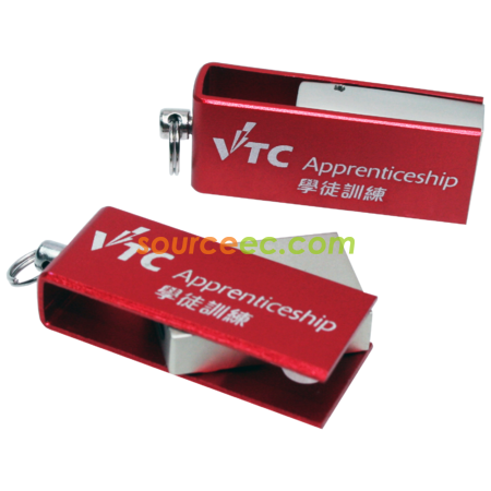 Smartphone USB Flash Drive