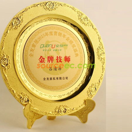 Customization Silver Plate Corporate Gifts