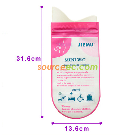 Customization 700ML Urine Bag Corporate Gifts