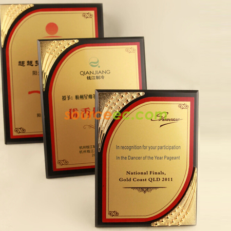 Customization Wooden Plaque Corporate Gifts