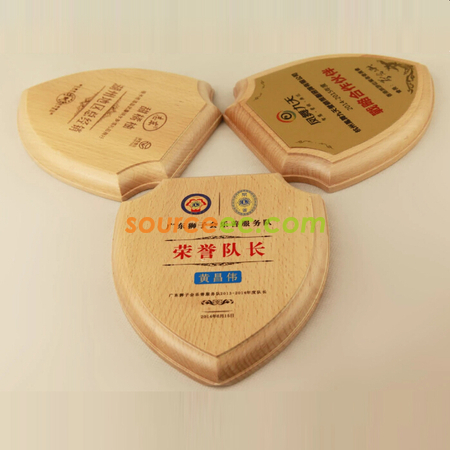Customization Wooden Plaque Corporate Gifts