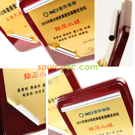 Customization Wooden Plaque Corporate Gifts