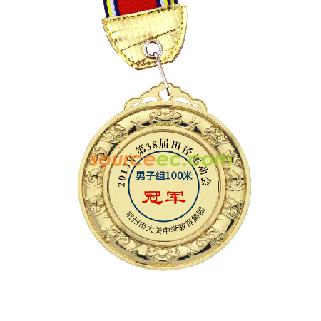 Medals
