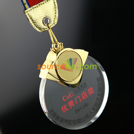 Medals