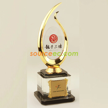 Crystal Trophy