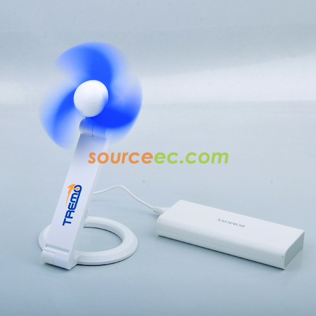 Customization Folding Mini Electric Fan Corporate Gifts
