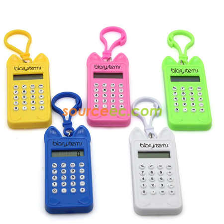 Calculator