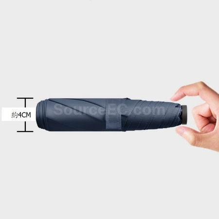 Customization Ultra-Light Carbon Fiber Tri-Fold Portable Umbrella Corporate Gifts