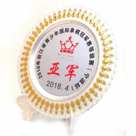 Customization Silver Plate Corporate Gifts
