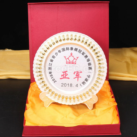 Customization Silver Plate Corporate Gifts