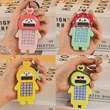 Customization Labyrinth Calculator Key Chain Corporate Gifts