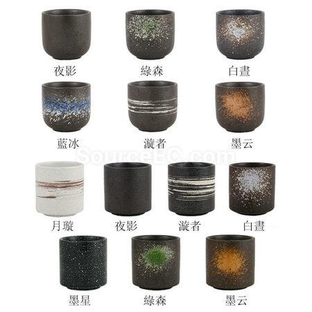 Customization Japanese Retro Small Teacup Corporate Gifts