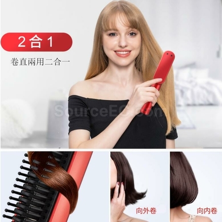 Customization USB Dual-Purpose Straight Hair Curler Negative Ion Styling Comb Corporate Gifts