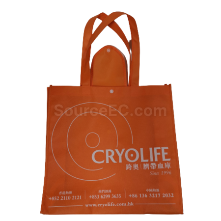 eco-friendly gifts, eco-friendly souvenirs, ECO premiums, eco gift, eco stationery, eco-friendly bag, non-woven bags, canvas tote bag, eco tableware, Biodegradable gifts, green products, Energy-saving electronic gifts, solar gift, wooden gift, recycle souvenir, corporate gifts, souvenirs, promotional premium gifts, gift supplier, gift package