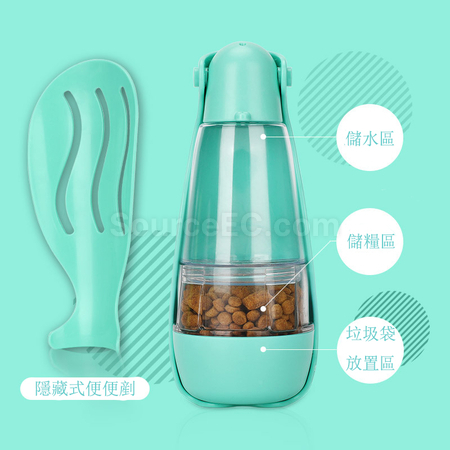 Customization multifunctional pet mug Corporate Gifts