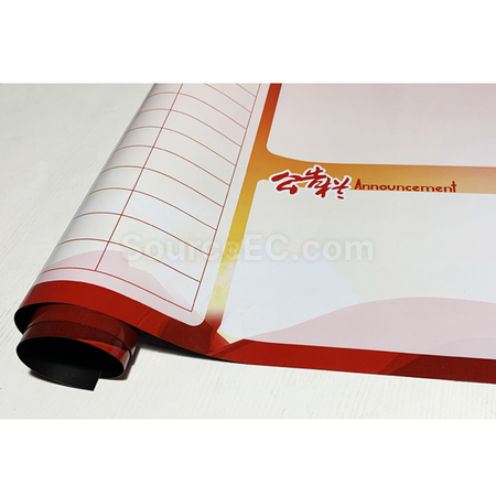 Customization White Board Corporate Gifts