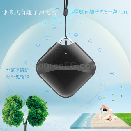 Customization Portable Air Purifier Corporate Gifts