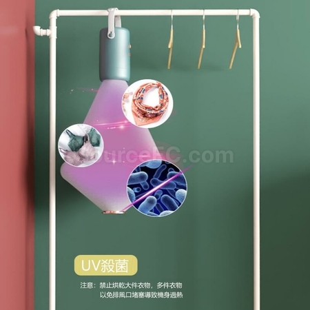 Customization Portable Antivirus Mini Dryer Corporate Gifts