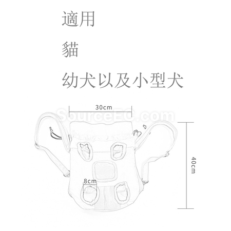 Customization Pet Portable Rucksack Corporate Gifts