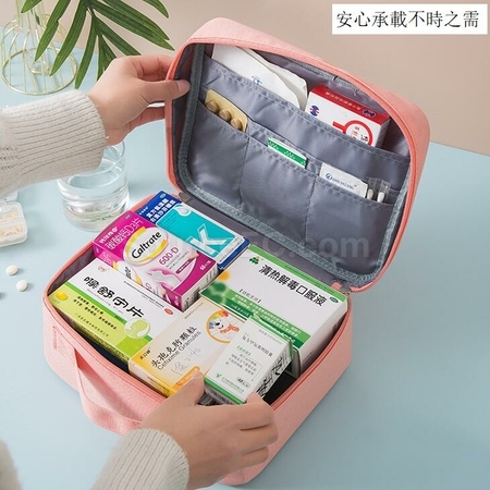 Customization Multifunctional Portable Portable Medicine First Aid Kit Corporate Gifts