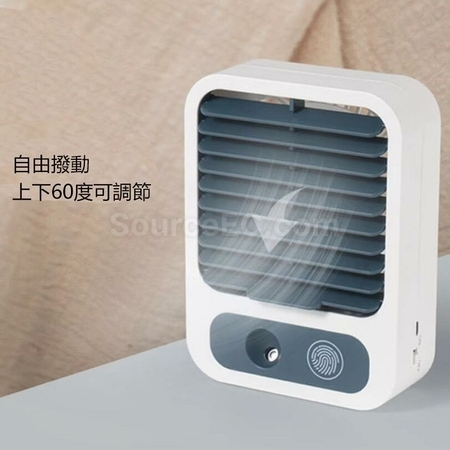 Customization Desktop Spray Fan Corporate Gifts
