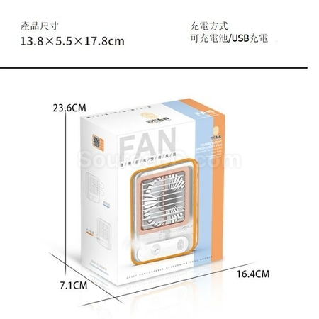 Customization Transparent light touch air conditioner fan Corporate Gifts