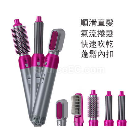 Customization 5in 1  Hair Straightening And Curling Iron Corporate Gifts