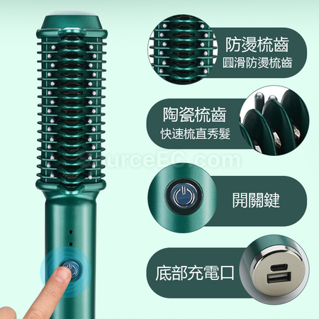 Customization USB Wireless Hair Straightening And Curling Comb Corporate Gifts