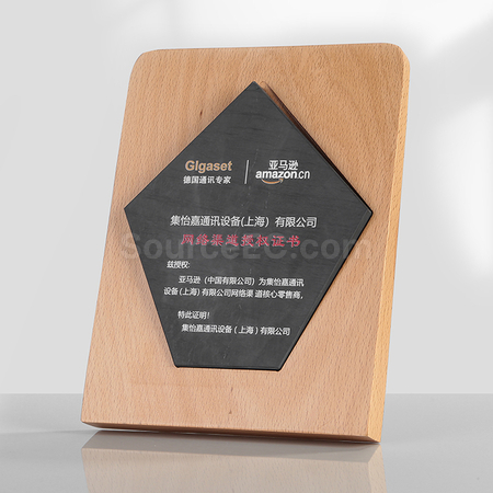 Customization Wooden Inkstone Trophy Corporate Gifts