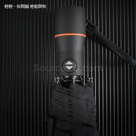 Customization USB charging one-button opening and closing pulse electric umbrella Corporate Gifts