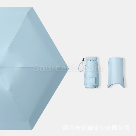 Customization Pocket Umbrella Corporate Gifts