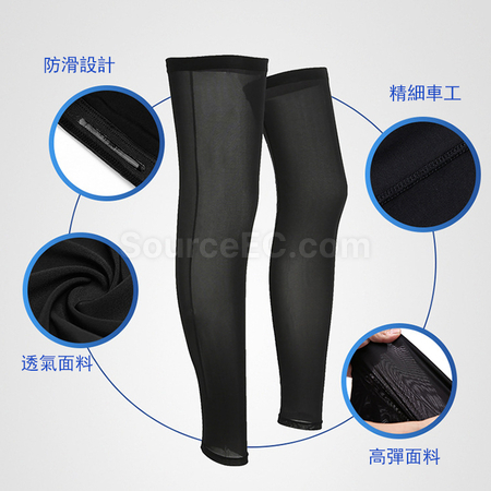 Customization Long Knee Pads Corporate Gifts