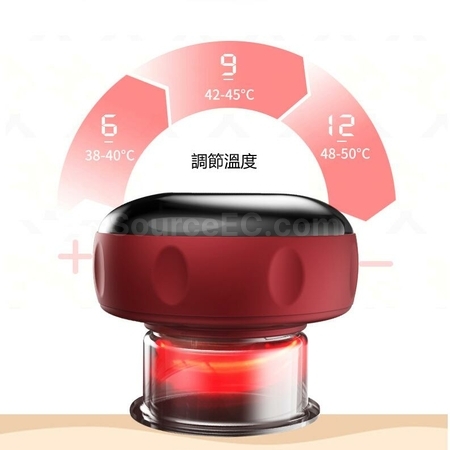 Customization Mini Heating Cupping Smart Gua Sha Device Corporate Gifts
