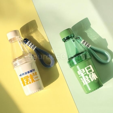Customization Sports Bottle Corporate Gifts