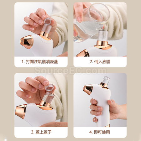 Customization USB Nano Water Replenishing Instrument Corporate Gifts
