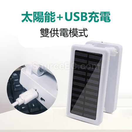 Customization Solar LED Lamp Corporate Gifts