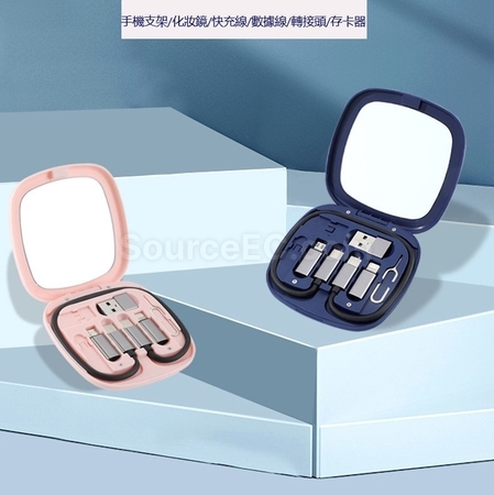 Customization Multifunctional Digital Box Corporate Gifts